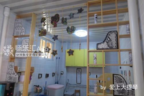 幼儿园卫生间吊饰 幼儿园卫生间吊饰